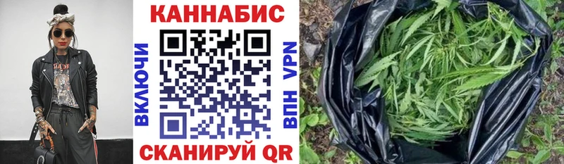 Наркотические вещества Шелехов Псилоцибиновые грибы  Мефедрон  Гашиш 