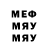 МЕТАДОН VHQ Musharraf Shakirova