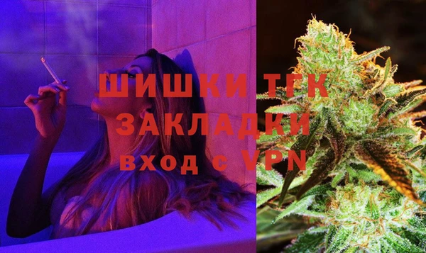 а пвп мука Алексеевка