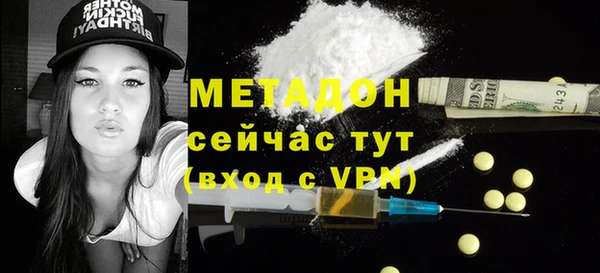 а пвп мука Алексеевка