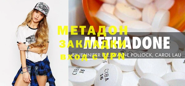 а пвп мука Алексеевка