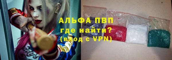 скорость Няндома