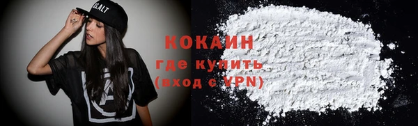 кокс Алзамай