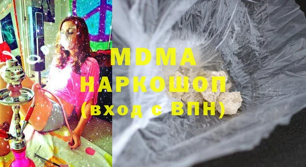 а пвп мука Алексеевка