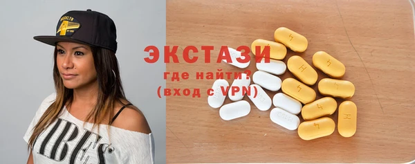 стаф Алексин