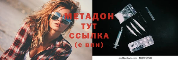 а пвп мука Алексеевка