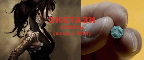 а пвп мука Алексеевка