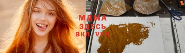 кокс Алзамай