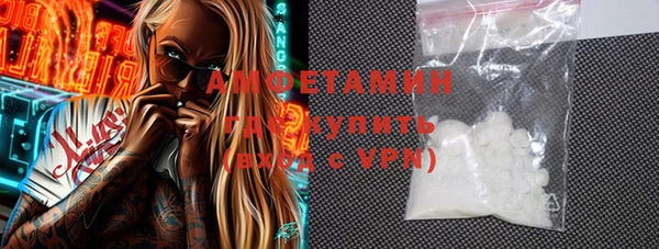 а пвп мука Алексеевка