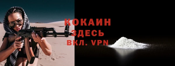 а пвп мука Алексеевка