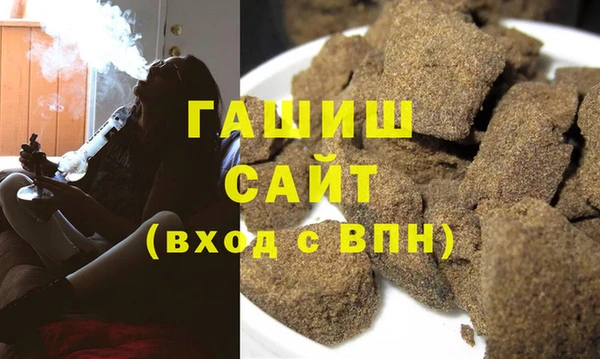 кокс Алзамай