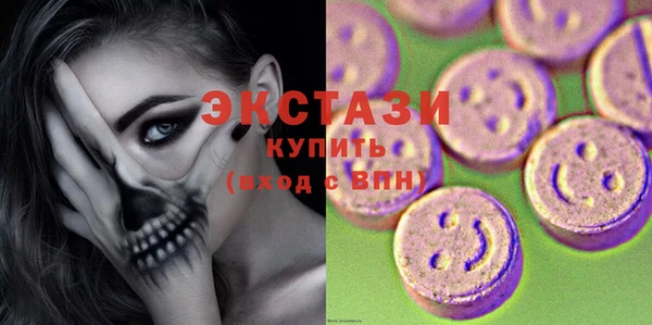 стаф Алексин