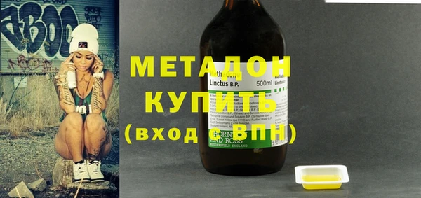 стаф Алексин