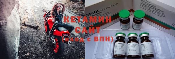 кокс Алзамай