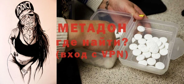 ешки Нязепетровск