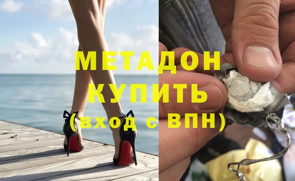 стаф Алексин