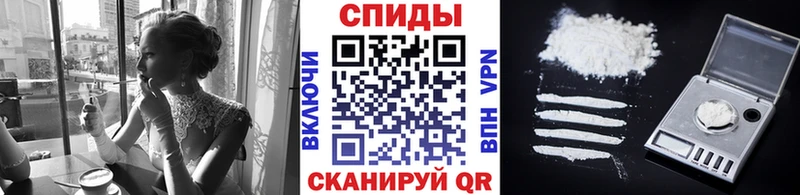 KRAKEN   Шелехов  Метамфетамин мет 