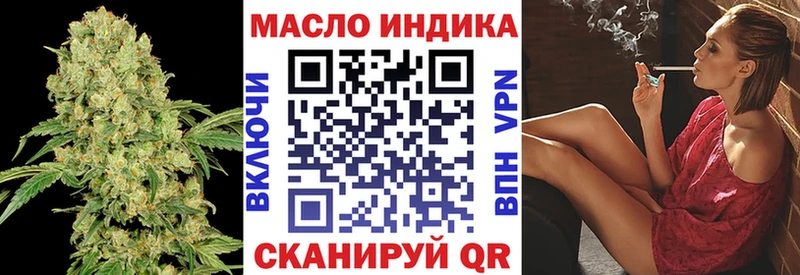 ТГК Wax  MEGA зеркало  Шелехов  сайты даркнета телеграм  магазин  наркотиков 